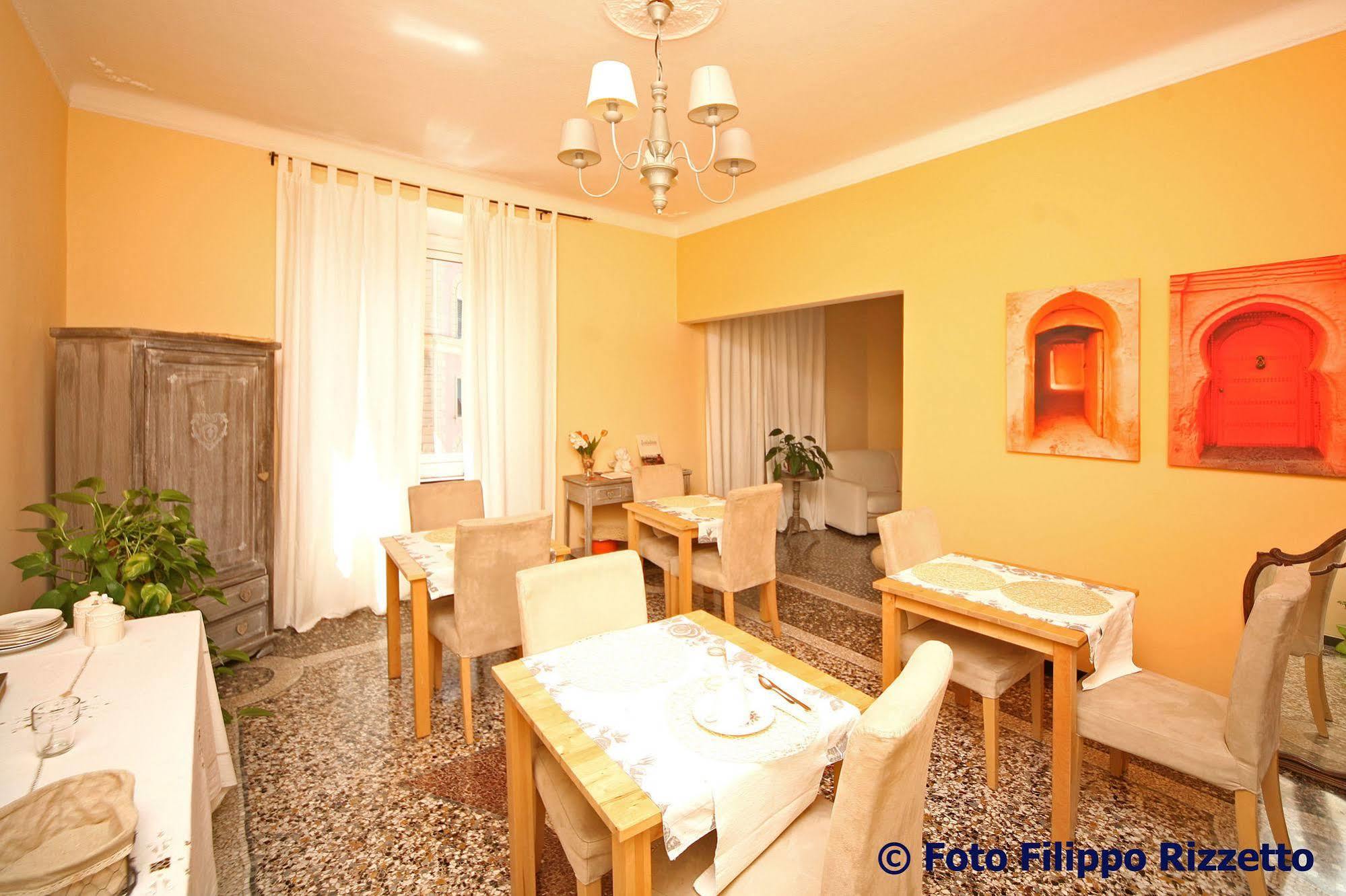 Bed & Breakfast B&B Il Risveglio Luminoso 2*